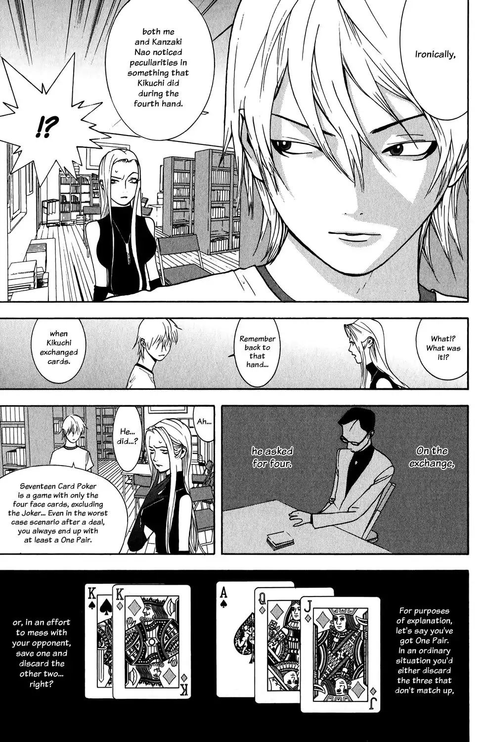 Liar Game Chapter 70 3